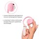 Пульсатор с вакуумной стимуляцией Otouch LOLLIPOP Pink