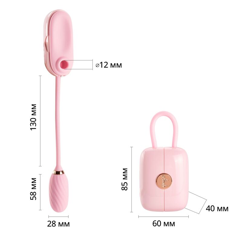 Вакуумный клиторальный стимулятор Otouch Louis Vibrate Pink с виброяйцом, в кейсе