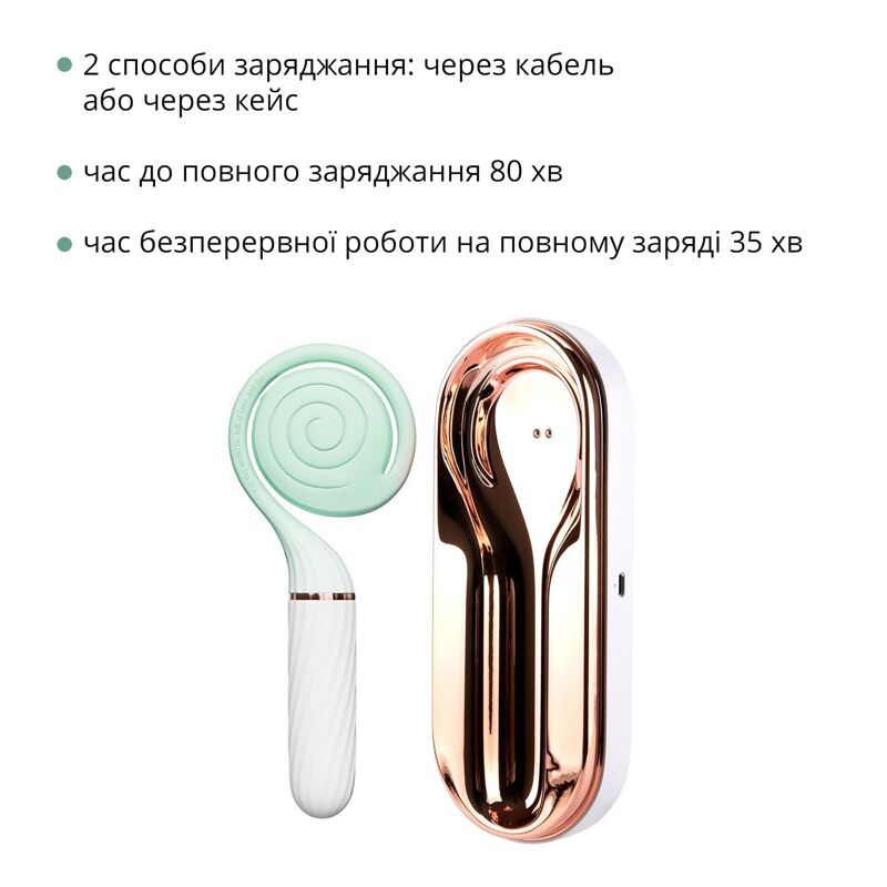 Пульсатор с вакуумной стимуляцией Otouch LOLLIPOP Teal