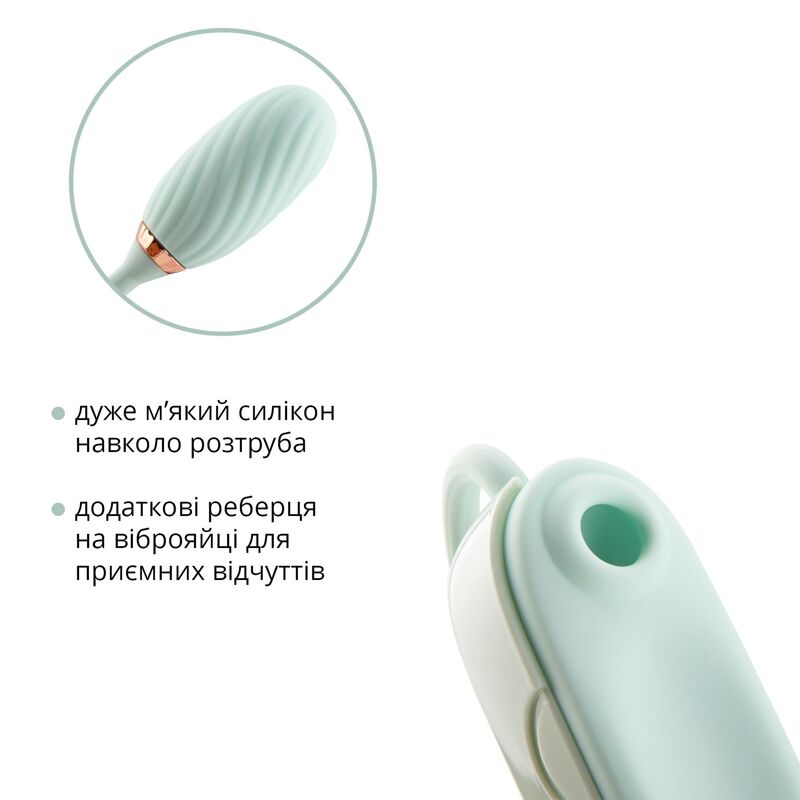 Вакуумный клиторальный стимулятор Otouch Louis Vibrate Teal с виброяйцом, в кейсе