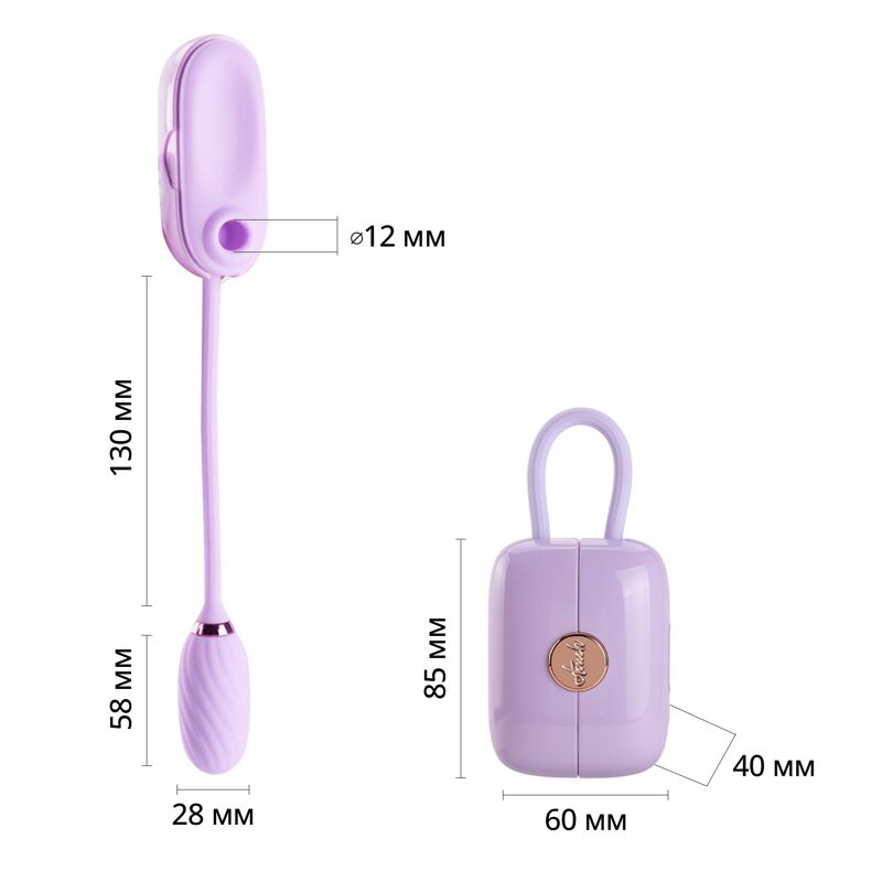 Вакуумный клиторальный стимулятор Otouch Louis Vibrate Purple с виброяйцом, в кейсе
