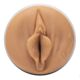 Мастурбатор Fleshlight Girls: Kazumi — Kumzumi, со слепка вульвы