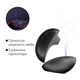 Вакуумный клиторальный смарт-стимулятор Svakom Pulse Galaxie Midnight Black, проектор звездного неба