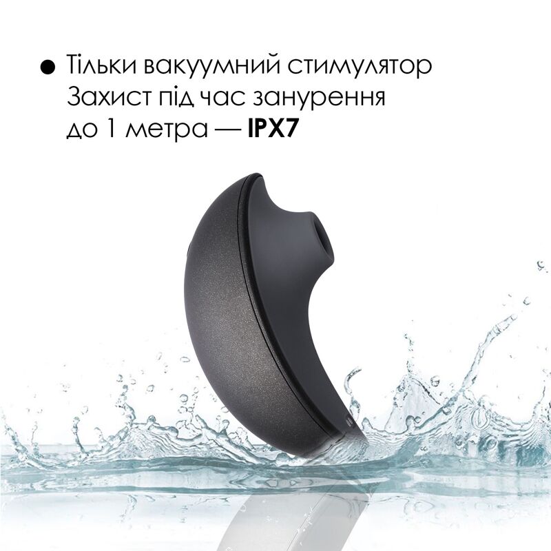 Вакуумный клиторальный смарт-стимулятор Svakom Pulse Galaxie Midnight Black, проектор звездного неба