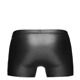 Мужские шорты Noir Handmade H006 Men shorts, XXL, с мокрым эффектом