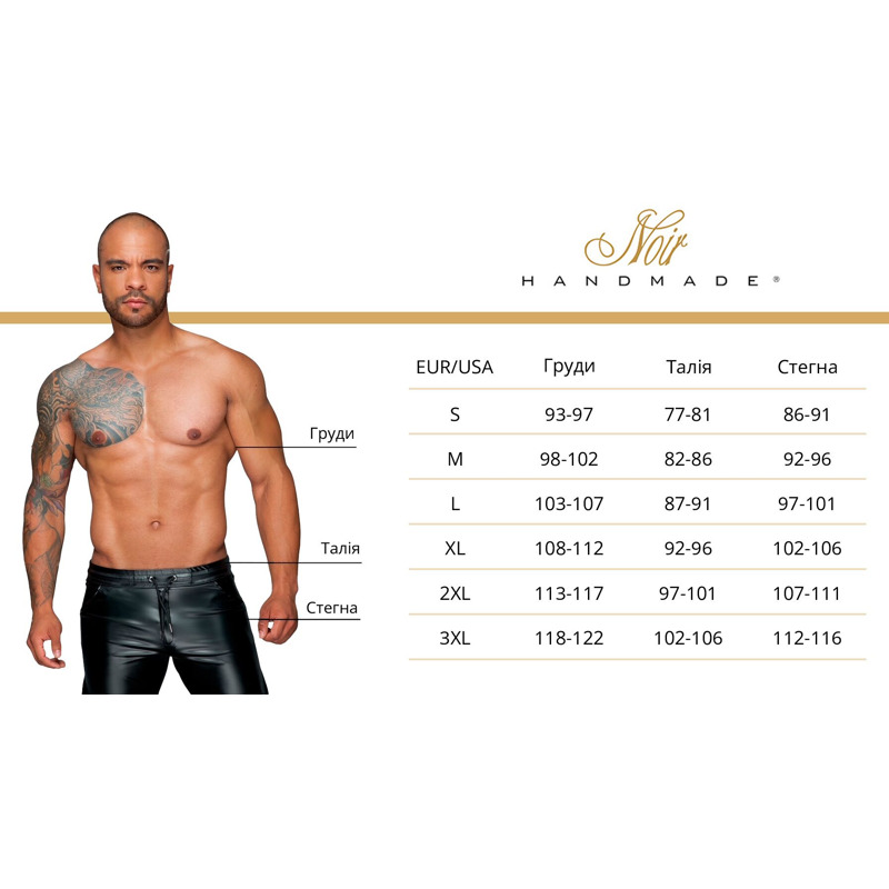 Безрукавка с капюшоном Noir Handmade H062 Hooded Shirt - 3XL