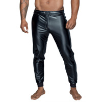 Мужские треггинсы Noir Handmade H063 Powerwetlook treggings - M