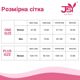 Мужской эротический костюм полицейского JSY «Отважный Луи» One Size, боди, кепка, наручники