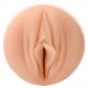 Мастурбатор Fleshlight Girls: Sky Bri - Celestial, со слепка вагины, очень нежный