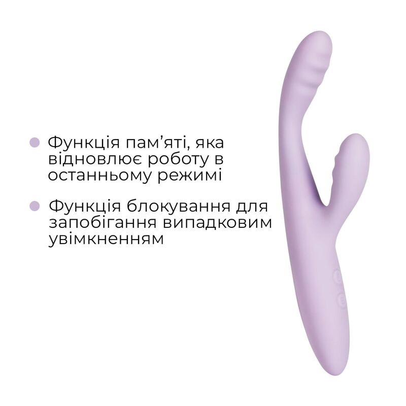 Тонкий кролик-вибратор Svakom Cici 2+ Lilac, управление со смартфона, подогрев до 38 °C
