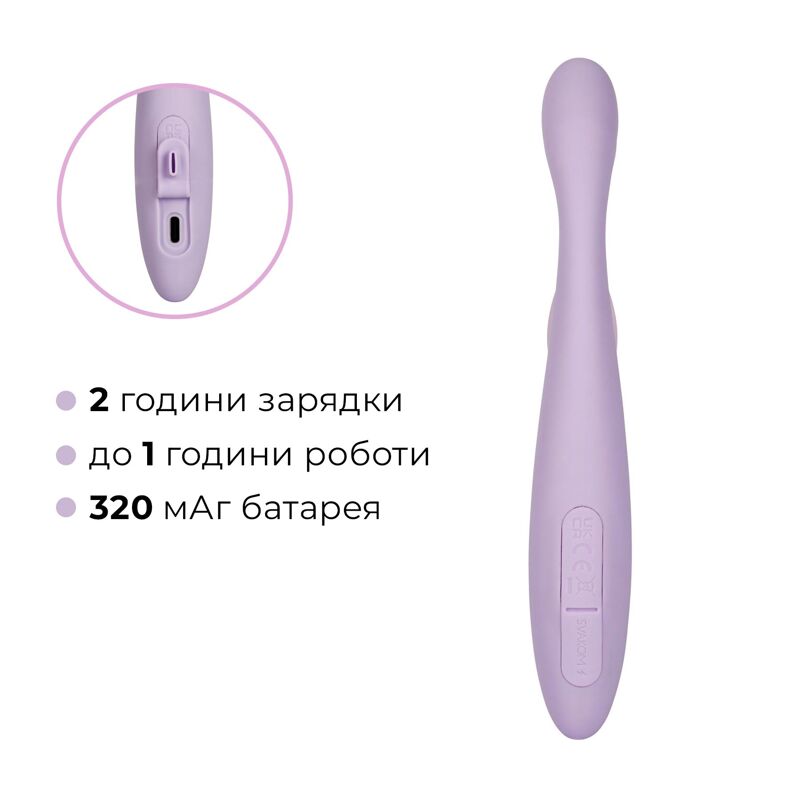Тонкий кролик-вибратор Svakom Cici 2+ Lilac, управление со смартфона, подогрев до 38 °C