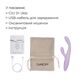 Тонкий кролик-вибратор Svakom Cici 2+ Lilac, управление со смартфона, подогрев до 38 °C
