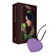 Мини-вибратор «Сердечко» FairyGasm PleasureStone violet, 9 режимов, на шнурке