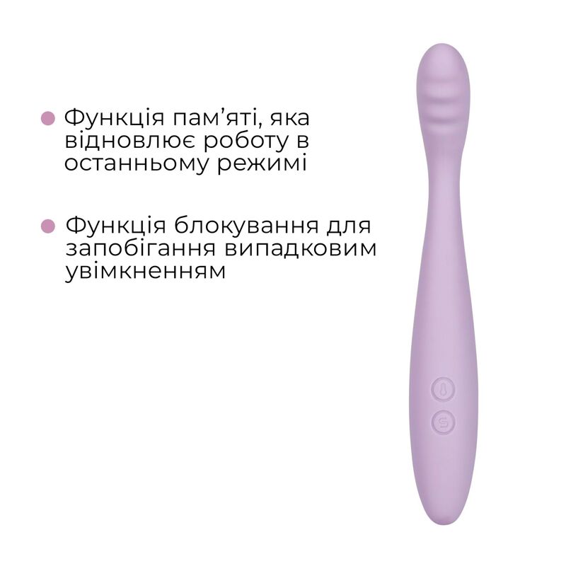 Тонкий смарт-вибратор точки G Svakom Cici 2 Lilac, подогрев до 38 °C