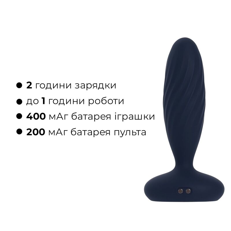 Анальная смарт-вибропробка с пульсацией Svakom Jordan Navy Blue, пульт ДУ