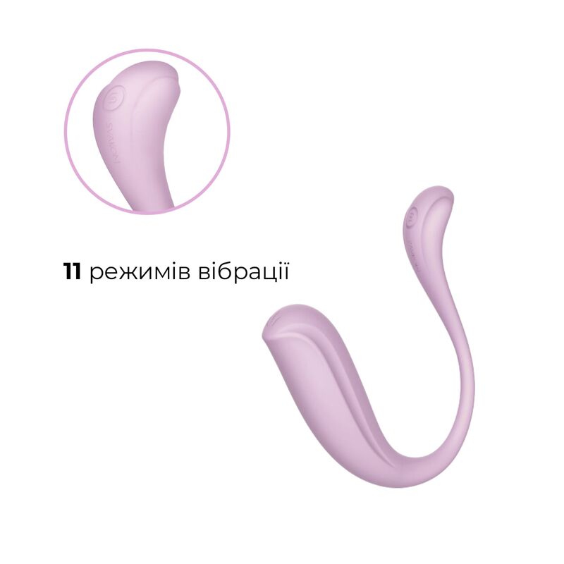 Интерактивное виброяйцо Svakom Phoenix Neo 2 Pastel Lilac, обновленная модель