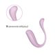 Интерактивное виброяйцо Svakom Phoenix Neo 2 Pastel Lilac, обновленная модель