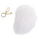 Металлическая анальная пробка Кроличий хвост LOCKINK SEVANDA White Bunny-Tail Anal Pear-shape Plug
