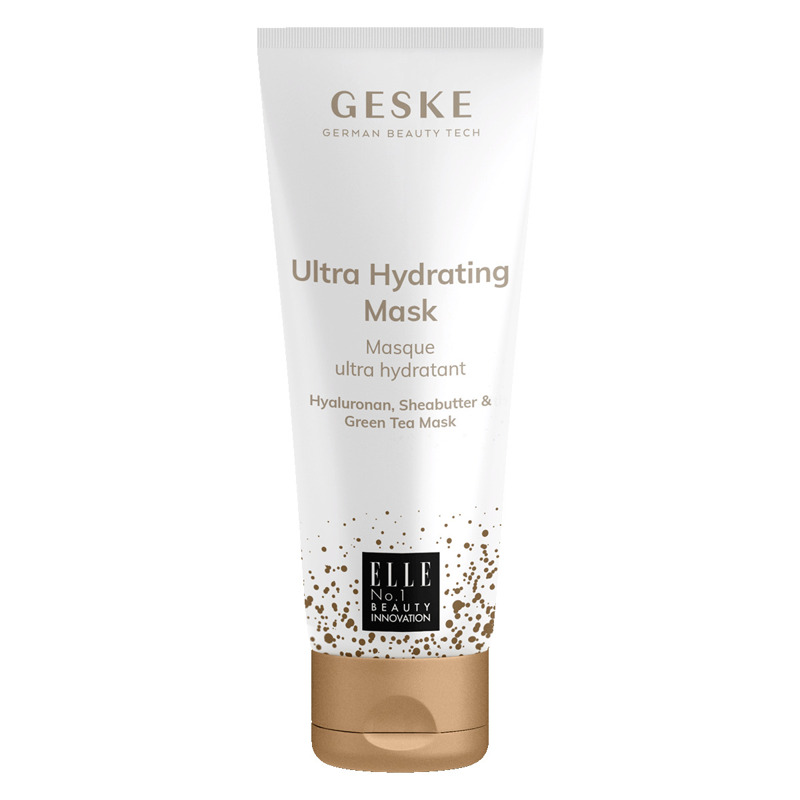 Ультраувлажняющая маска GESKE Ultra Hydrating Mask 20 шт