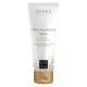 Ультраувлажняющая маска GESKE Ultra Hydrating Mask 20 шт