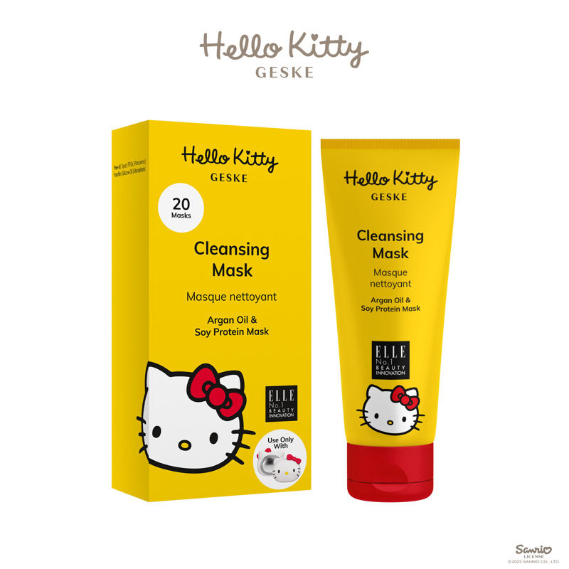 Очистительная маска GESKE Cleansing Mask by Hello Kitty 20 шт