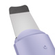 Микротоковый скрабер для кожи и устранения черных точек GESKE MicroCurrent Skin Scrubber&Blackhead Remover 9в1 purple