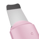 Микротоковый скрабер для кожи и устранения черных точек GESKE MicroCurrent Skin Scrubber&Blackhead Remover 9в1 pink