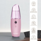 Увлажнитель для кожи лица GESKE Facial Hydration Refresher 4 in 1 pink