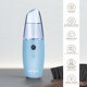 Увлажнитель для кожи лица GESKE Facial Hydration Refresher 4 in 1 aquamarine