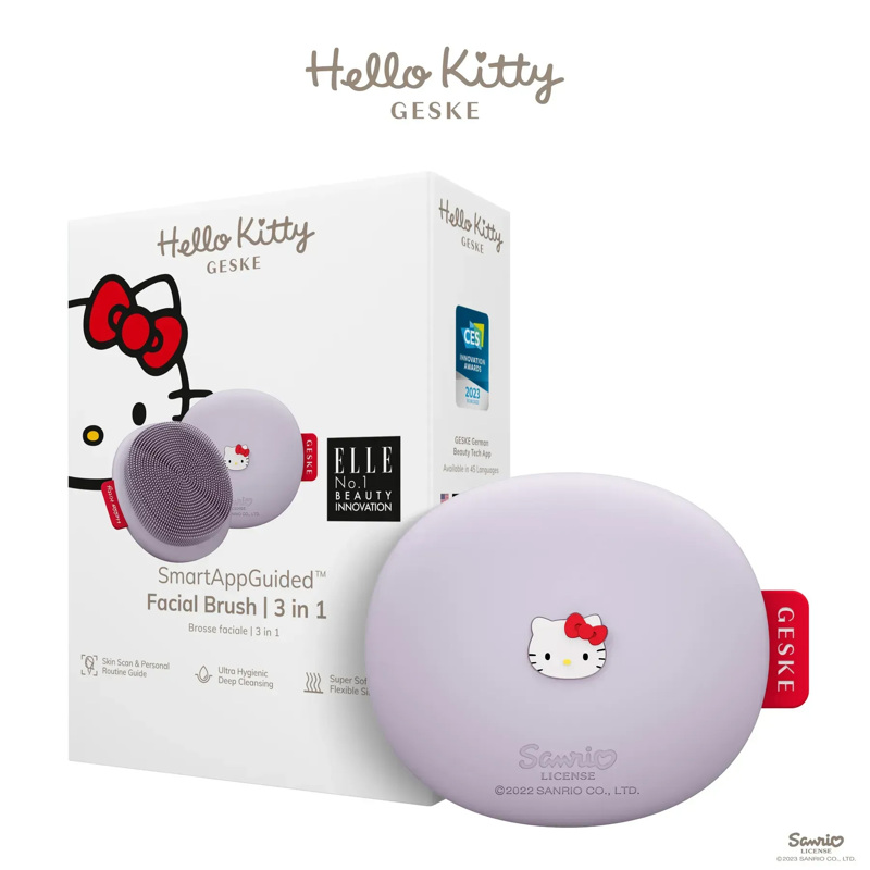  Щетка для лица Geske Facial Brush 3 в 1 by Hello Kitty Purple