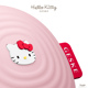 Электронная звуковая щетка для лица GESKE Sonic Facial Brush 4 в 1 by Hello Kitty розовый