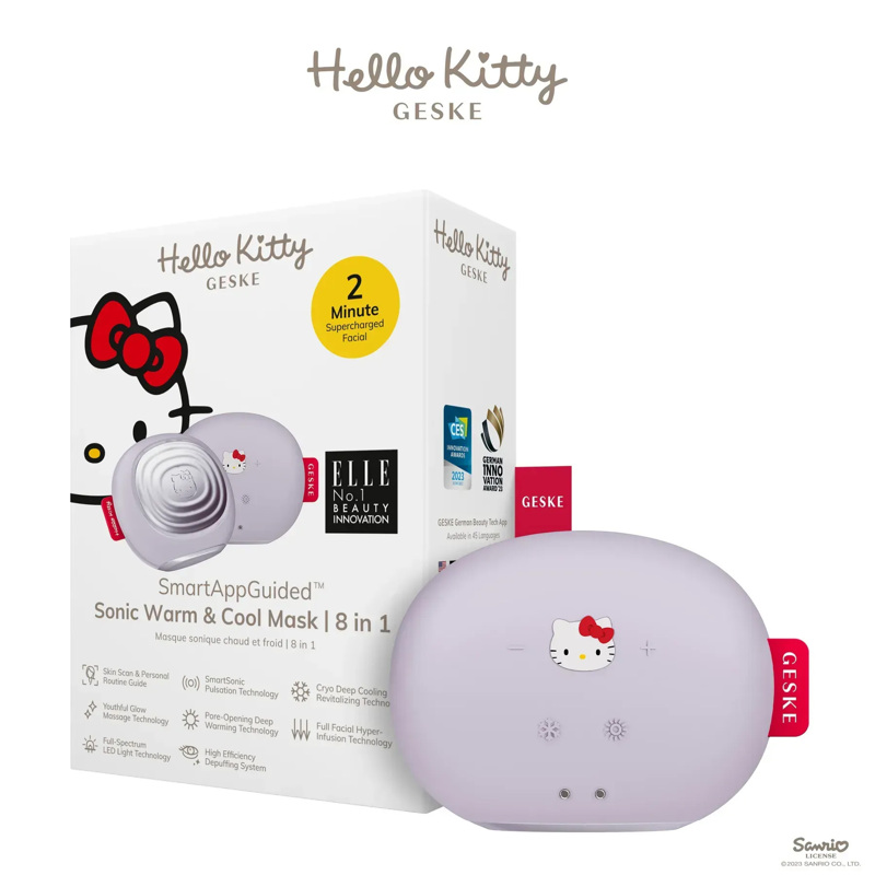 Массажер для лица Geske Sonic Warm & Cool 8в1 Hello Kitty purple