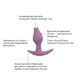 Анальная пробка Fun Factory BOOTIE FEM, розовая, в виде бутона, диаметр 2,9 см, тонкий ограничитель