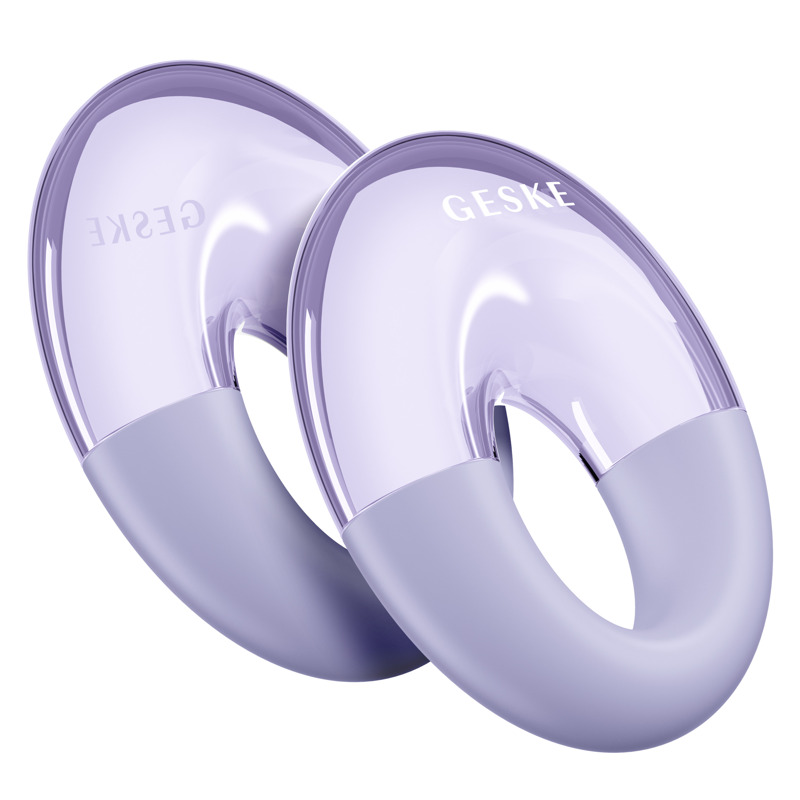 Массажер для глаз GESKE Cool&Warm Eye Massager 7в1 purple
