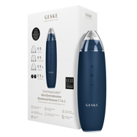 Мікродермабразійний пристрій для видалення чорних цяток GESKE MicroDermabrasion Blackhead Remover 7в1 midnight Мікродермабразійний пристрій для видалення чорних цяток GESKE MicroDermabrasion Blackhead Remover 7в1 midnight