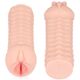 Мастурбатор Kokos Elegance 006 Double Layer