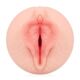 Мастурбатор Kokos Elegance 006 Double Layer