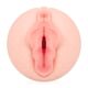 Мастурбатор Kokos Elegance 003 Double Layer