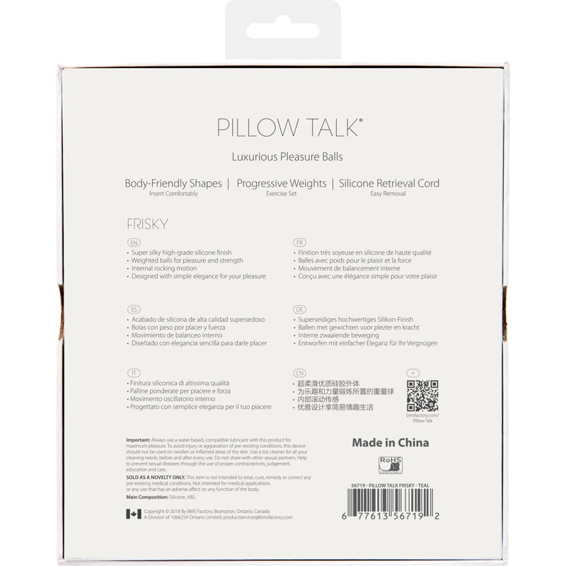 Роскошные вагинальные шарики PILLOW TALK - Frisky Teal с кристаллом, диаметр 3,2см, вес 49-75гр