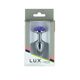Металлическая анальная пробка Lux Active с розой - Rose Anal Plug - Purple, вибропуля в подарок