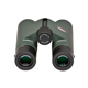 Бінокль Kowa BD 10x25 WP (10520) Бінокль Kowa BD 10x25 WP (10520)