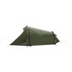 Намет двомісний Easy Camp Sarek 2 (120468)