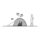 Намет тримісний Easy Camp Rondane 3 (120470)