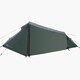 Намет одномісний Highlander Blackthorn 1+ Gen2 Scarab Green (TEN131XLV2-SG)