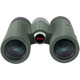 Бінокль Kowa BD II 8x32 XD (11896) Бінокль Kowa BD II 8x32 XD (11896)