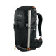 Рюкзак туристичний Ferrino Agile 45L Black (75228NCC)