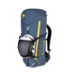 Рюкзак туристичний Ferrino Summit 48+5 Blue (75248RBB) Рюкзак туристичний Ferrino Summit 48+5 Blue (75248RBB)